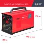 FUBAG Сварочный полуавтомат IRMIG 140 SYN с горелкой 150 А 3 м в комплекте в Белгороде фото