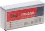 FUBAG Гвозди для F30 (F50 (1.05*1.25, 30 мм, 5000 шт) в Белгороде фото