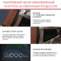 Маска сварщика Хамелеон с регулирующимся фильтром FUBAG IQ 5-13N M 2 в Белгороде фото