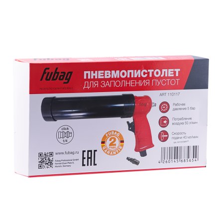 FUBAG Пневмопистолет для заполнения пустот в Белгороде фото