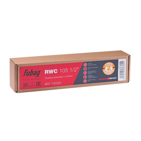 FUBAG Пневмогайковерт угловой RWC 105 1/2 дюйма в Белгороде фото