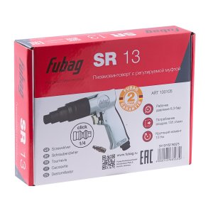 FUBAG Пневмовинтоверт SR13 в Белгороде фото