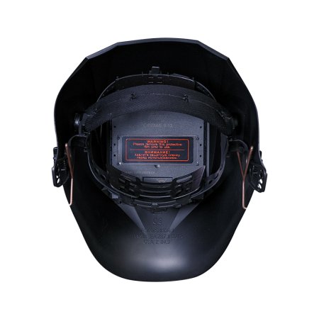  Маска сварщика Хамелеон FUBAG IR 9-13C S в Белгороде фото