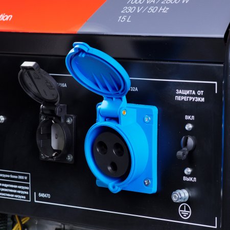 Бензиновый генератор FUBAG BS 3500 Duplex в Белгороде фото