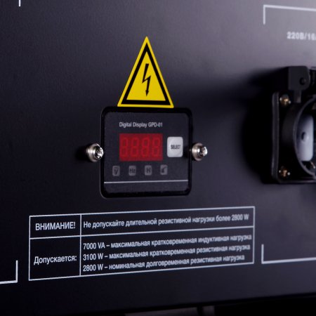 Бензиновый генератор FUBAG BS 3500 Duplex в Белгороде фото