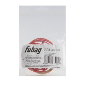 Сервисный набор FUBAG OLSR400 расходных материалов для обслуживания поршневой группы безмасляных компрессоров для арт. 646073 в Белгороде фото