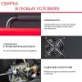 FUBAG Сварочный полуавтомат IRMIG 180 SYN с горелкой 250 А 3 м в комплекте в Белгороде фото