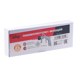 FUBAG Пневмопистолет моющий в Белгороде фото