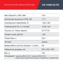 FUBAG Дизельный генератор (трехфазный) с электростартером и коннектором автоматики DS 15000 DA ES в Белгороде фото