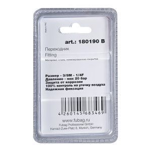FUBAG Переходник 3/8 дюйма M на 1/4 дюйма F, блистер 1 шт в Белгороде фото