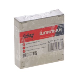 FUBAG Шпильки для P25 (0.64, 20 мм, 10000 шт) в Белгороде фото