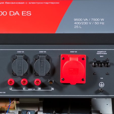 Бензиновый генератор FUBAG BS 8000 DA ES (трехфазный) с электростартером и коннектором автоматики в Белгороде фото