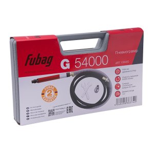 FUBAG Пневмогравер G 54000 в Белгороде фото