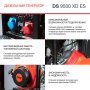 FUBAG Дизельный генератор (одно- и трехфазный) с электростартером DS 9500 XD ES в Белгороде фото
