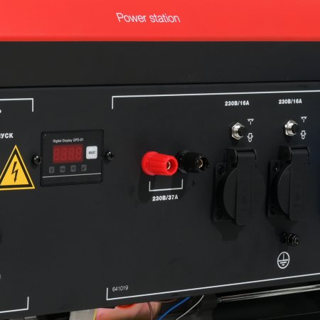 Бензиновый генератор FUBAG BS 9000 A ES с электростартером и коннектором автоматики в Белгороде фото