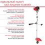 Бензиновый триммер FUBAG FPT 33R в Белгороде фото