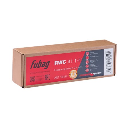 FUBAG Пневмогайковерт угловой RWC 41 1/4 дюйма в Белгороде фото