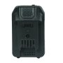Аккумуляторная батарея FLI5S1P1202 Li-ion к бензиновым газонокосилкам FUBAG с электростартером и минирайдеру (20V/2Ah) в Белгороде фото