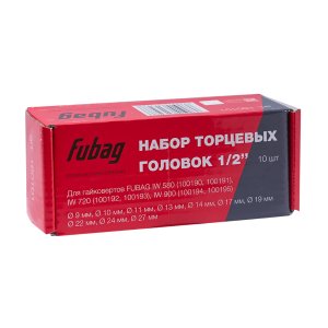 FUBAG Набор торцевых головок 1/2 дюйма, 10 шт. для гайковертов IW 580, IW 720, IW 900 (9-10-11-13-14-17-19-22-24-27 мм.), картонная коробка в Белгороде фото